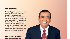 Mukesh Ambani 