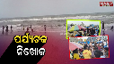 Puri sea Beach