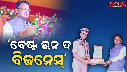 Chief Minister