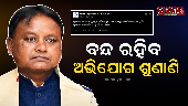 Chief Minister's