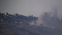 IDF Attack Hezbullah