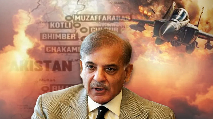 Operation Sindoor India Airstrike Pakistan PM Shahbaz Sharif False Responce