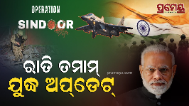 Operation Sindoor 2.0 India Strike Indian Army Revenge Pakistan LoC Karachi Lahore Islamabad 
