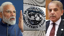 RBI Dividend Govt of India Pakistan Request For Loan IMF