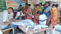 DAMaN Programme Suppression programme Remote areas prevent malaria