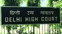 50 Rupees Coin Delhi HC FM
