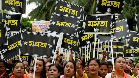Kolkata IIM Rape Case Investigation Accused Police Custody 