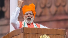 Indipendence Day PM Modi GST Tax slab 