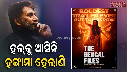 The Bengal Files Movie Trailer Release Controversy Kolkata 