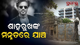 shah rukh khan mannat