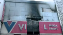 vishal mega mart