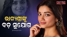 bhagyashree borse