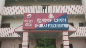 bhuban police station