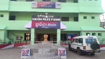 sukinda police station