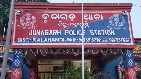 Junagarh Police Station
