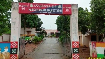  Kabisuryanagar Police Station