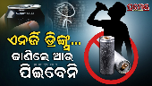 energy drinks