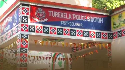 Turekela Police Station
