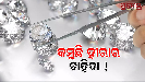 Diamond industry 