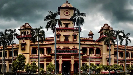 IIT-BHU 