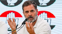 Congress