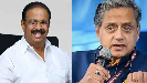 Kerala Congress 