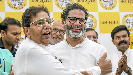 Jan Suraj Party