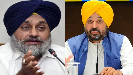 Sukhbir Singh Badal