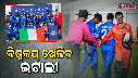 T20 World Cup 