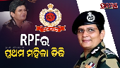 IPS officer Sonali Mishra 