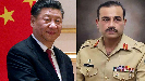 Asim Munir Sri Lanka Indonesia 