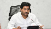 Andhra Pradesh liquor scam 