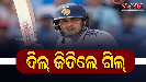Shubman Gill 
