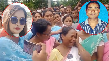 Assam businessman murder case