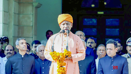 CM Yogi 