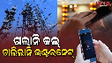 Airtel Jio and Vi 