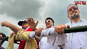 Bihar