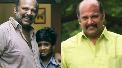 Malayalam Actor