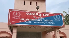kalahandi