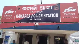 kamarda police