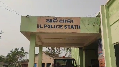 ali police