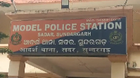 sundergarh