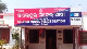 salepur
