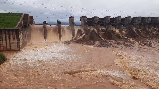 dam