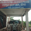 arrest