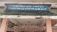 police