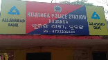 kujanga police