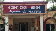 gochhapada police
