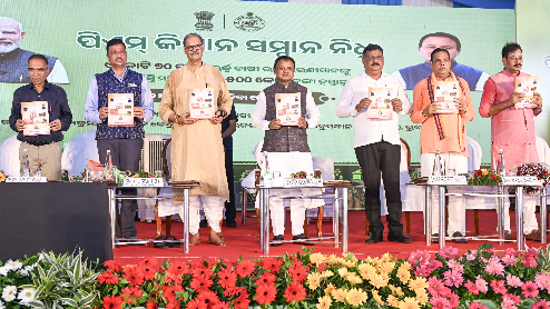 cm kishan