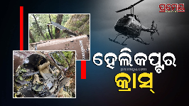 Helicopter crash near Ganganani